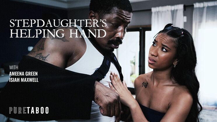 Ebony Stepdaughter Seduces